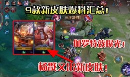 如何做皮肤爆料视频大全,全方位揭秘短视频制作技巧